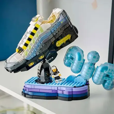 レゴ × ナイキ エア マックス 95 “イエローグラデ” セット