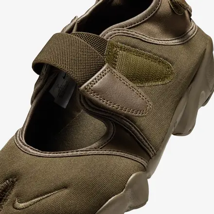 ナイキ ウィメンズ エア リフト ネオ ダーク ヘーゼル/シマー