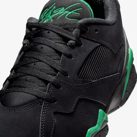  ナイキ エア ジョーダン MVP 92 ブラック/ダークグレー/ラッキーグリーン