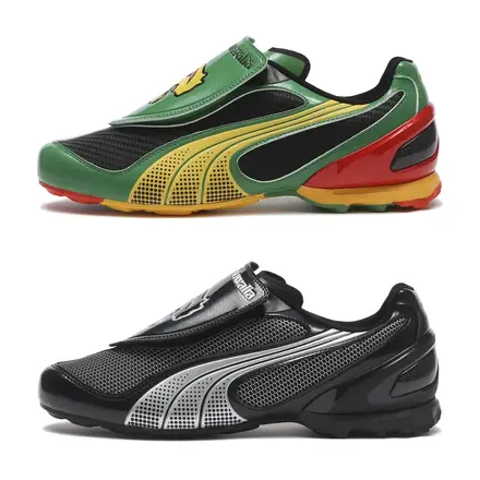 アルワリア × プーマ V-S1 2色