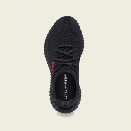 adidas Yeezy Boost 350 V2 "Black"