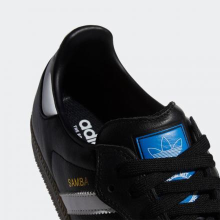 Adidas Samba ADV Black サンバ 26.5 gw3159
