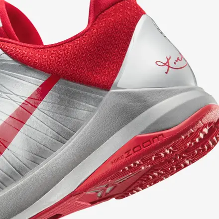 【2026年発売予定】ケイトリン・クラーク × ナイキ ズーム コービー 5 プロトロ “ルーキー オブ ザ イヤー”(IV2712-001)