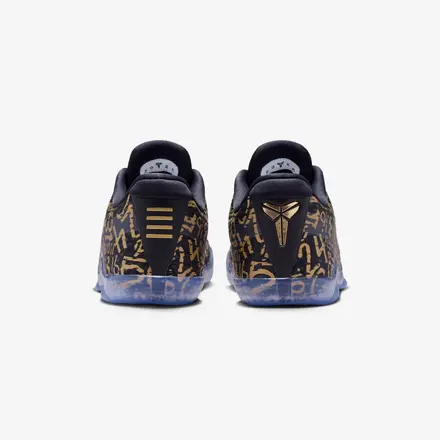 【海外4月13日発売予定】 ナイキ コービー 11 エリート プロトロ  “マンバ デイ”(IU4902-900)