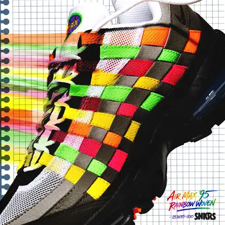 ナイキ エア マックス 95 ビッグバブル ウーブン マルチカラー(IB3695-100)