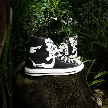 【国内先行予約/7月29日発売予定】極真会館 × コンバース オールスター ハイ “ワン ストライク” & オールスター OX “エンブレム”
