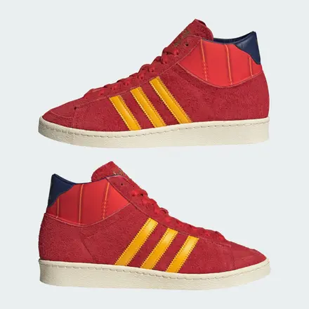 【国内3月20日発売予定】アディダス オリジナルス ジャバー ハイ "スペイン代表 ホーム"(KI8573)