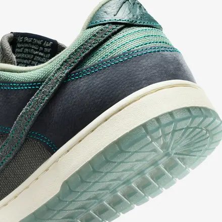 【海外4月1日発売予定】ナイキ ダンク ロー レトロ SE ペンシル ポイント/ダーク オブシディアン/スチーム/ミネラル スレート(IH1942-002)