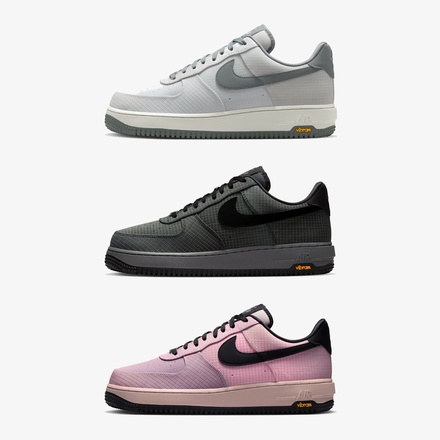 ナイキ エア フォース 1 '07 LX ヴィブラム 3色