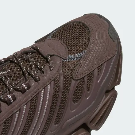 【国内3月27日発売予定】アディダス オリジナルス メガライド AG オーロラ コーヒー/グロー パープル/コア ブラック(KH7123)