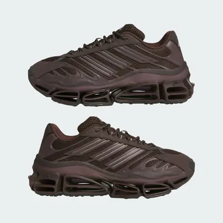 アディダス オリジナルス メガライド AG オーロラ コーヒー/グロー パープル/コア ブラック(KH7123)