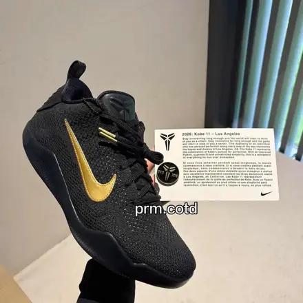 【海外4月13日発売予定】ナイキ コービー 11 エリート プロトロ ブラック/メタリック ゴールド(IM4260-001)