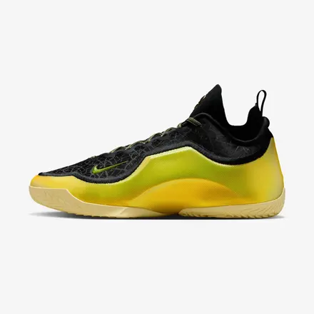 【国内4月17日発売予定】ナイキ レブロン 23 EP "ハート フィーリングズ ライト ヒストリー"(IB9558-002)