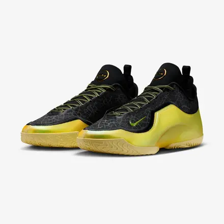 【国内4月17日発売予定】ナイキ レブロン 23 EP "ハート フィーリングズ ライト ヒストリー"(IB9558-002)