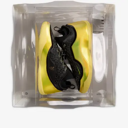 【国内4月17日発売予定】ナイキ レブロン 23 EP "ハート フィーリングズ ライト ヒストリー"(IB9558-002)