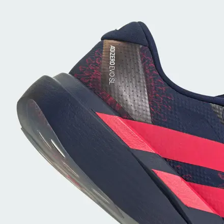 【国内4月1日発売予定】ラブラム × アディダス アディゼロ EVO SL ウーブン 2色