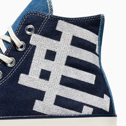 【海外4月3日/7日発売予定】エリック・エマニュエル × コンバース チャック 70 & ウェポン