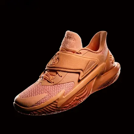  アンダーアーマー カリー フォックス 2 サンセット オレンジ(6006301-811)