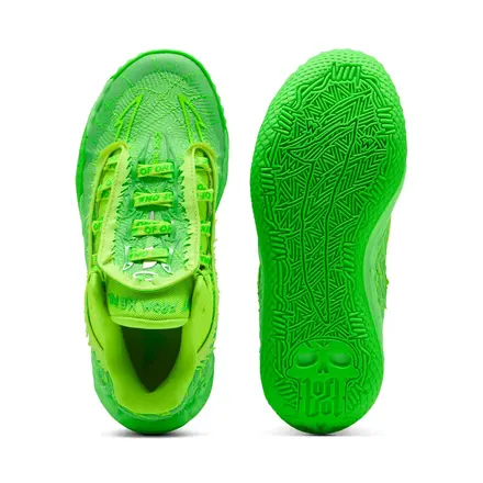  【2026年発売予定】 プーマ MB.05 ロー "スライム"(312805-01)