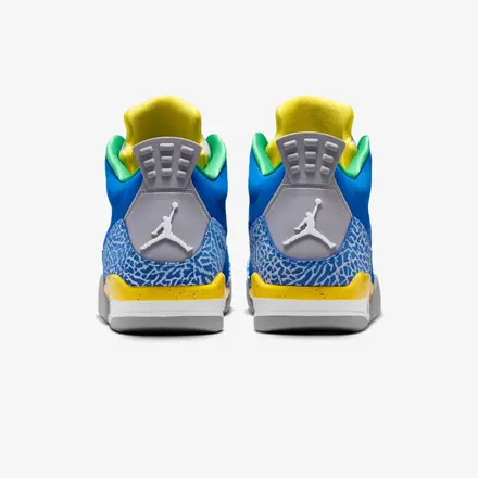  【2026年発売予定】 ナイキ エア ジョーダン サン オブ マーズ ロー "ドゥ ザ ライト シング"(580603-433)