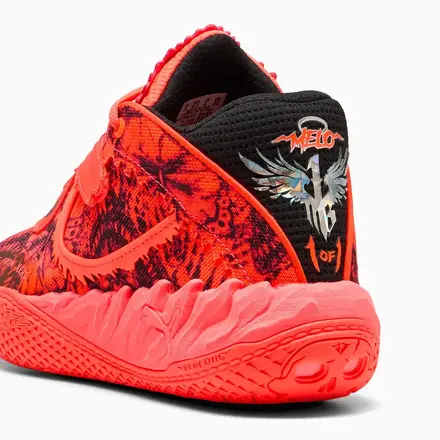  【2026年発売予定】 プーマ MB.05 "フラッター"(312793-01)