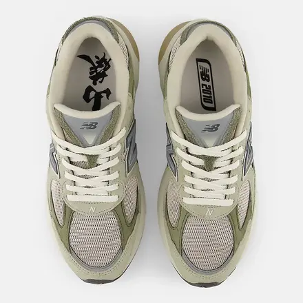  アトモス × ニューバランス U2010 "山葵"(U20105K7)