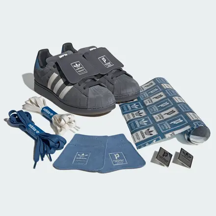 【国内4月25日発売予定】 常田大希/ポイントレス ジャーニー × アトモス × アディダス オリジナルス スーパースター II 2色