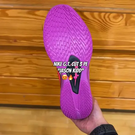 【リーク】ナイキ GT カット 3 "ジェイソン・キッド PE"