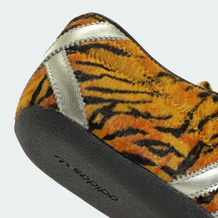 【国内4月24日発売予定】 アディダス オリジナルス トーキョー "タイガー" イエロー/ゴールドメタリック/コアブラック(IH6638)