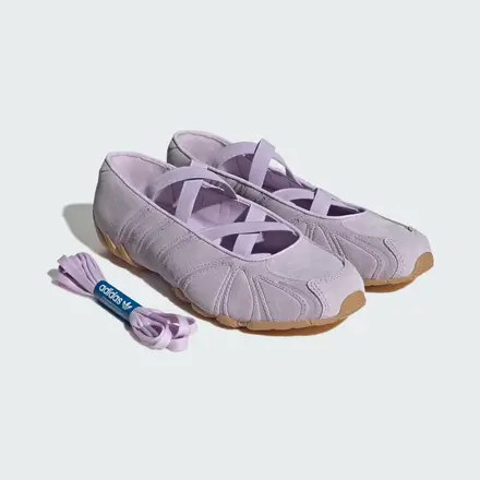 【海外4月発売開始】 アディダス オリジナルス ウィメンズ ゴースト スプリント バレエ 3色