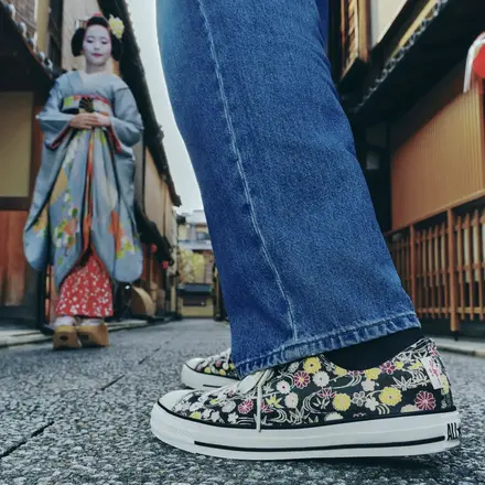 【国内4月23日発売予定】 京都一布や × コンバース オールスター "一布や" 4色