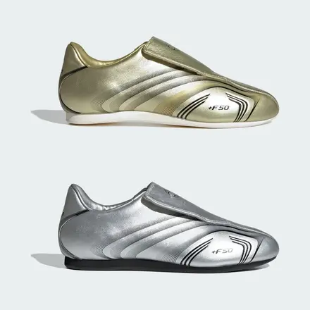 【国内5月1日発売予定】 アディダス オリジナルス テコンドー F50 ゴールド メタリック & シルバー メタリック 2色
