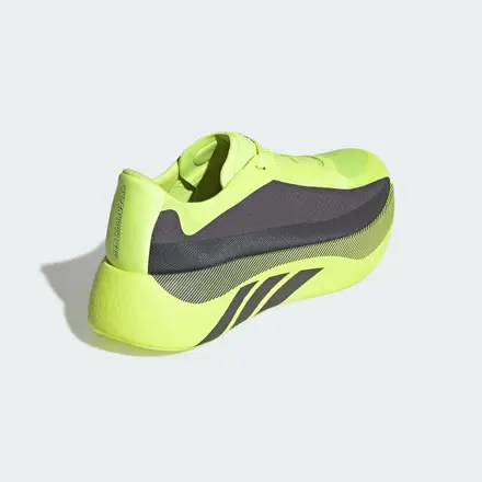 【国内7月21日発売予定】アディダス ハイパーブースト エッジ ランニング ハイレゾ イエロー/アイアン メタリック/グレー ファイブ(KI4413)