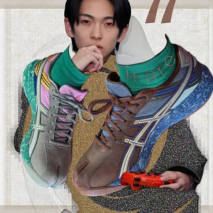 【2026年発売予定】キコ・コスタディノフ × アシックス "タビ 4"