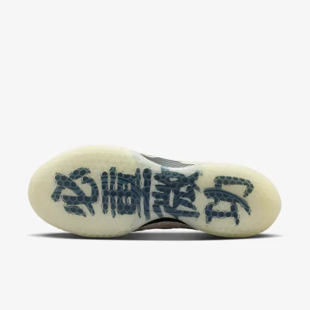【海外10月9日発売予定】 ナイキ レブロン 24 "グレーター チャイナ"(IX5105-200)