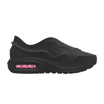 【海外10月6日発売開始】ナイキ エアマックス 1000.3 バイ ユー