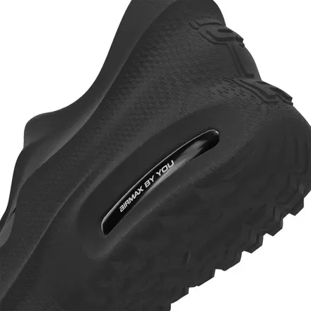 【海外10月6日発売開始】ナイキ エアマックス 1000.3 バイ ユー