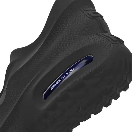 【海外10月6日発売開始】ナイキ エアマックス 1000.3 バイ ユー