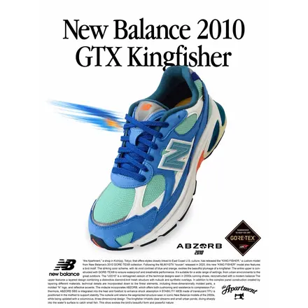 【国内10月31日発売予定】ジ アパートメント × ニューバランス アブゾーブ 2010 ゴアテックス "キングフィッシャー"(U2010376)