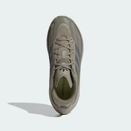【海外10月発売開始】アディダス オリジナルス ハイパーブースト EPHR LT クレイ/ブリス/ライトブラウン(LB3831)