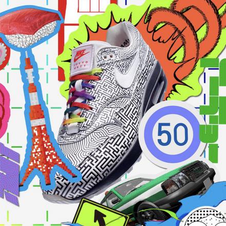 込み Nike Air max 1 Tokyo maze 29 エアーマックス靴/シューズ